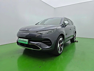 Купить