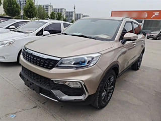 Купить