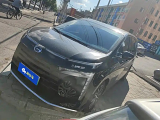 Купить