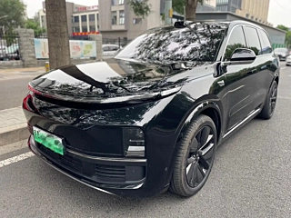 Купить