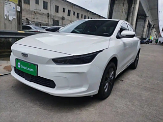 Купить