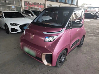 Купить