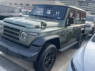Купить