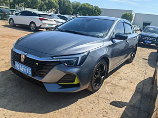 Купить