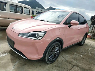Купить