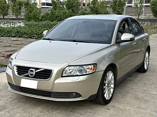 Купить