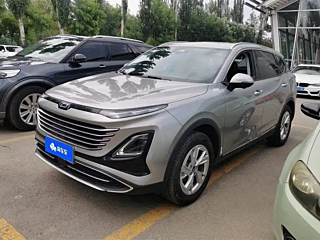 Купить