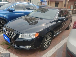 Купить