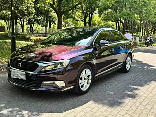 Купить