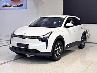 Купить