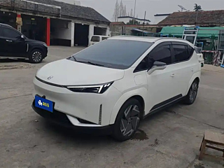 Купить