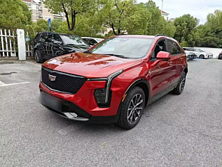 Купить