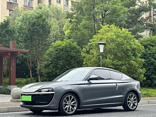Купить