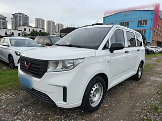 Купить
