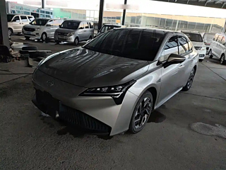 Купить