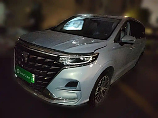 Купить