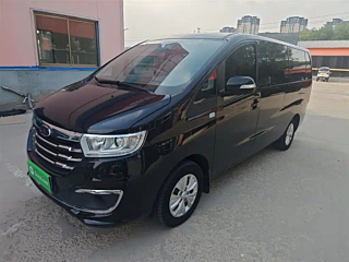 Купить