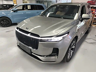 Купить