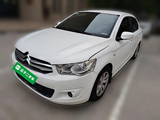 Купить