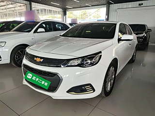 Купить