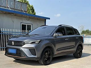 Купить