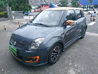 Купить
