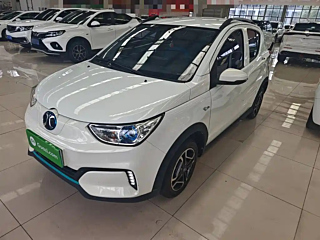 Купить