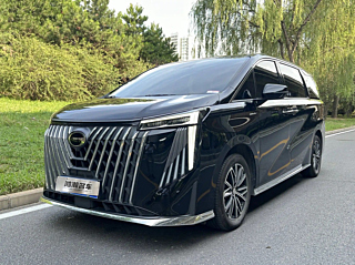 Купить