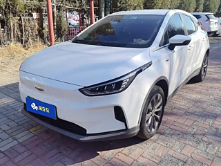 Купить