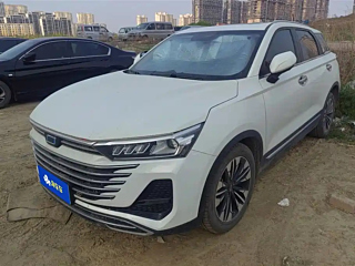 Купить