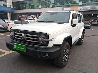 Купить