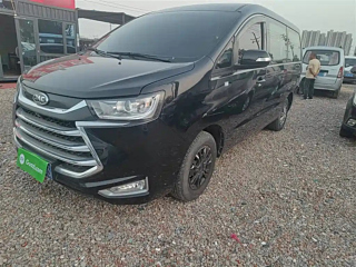 Купить