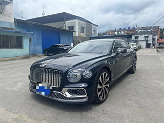 Купить