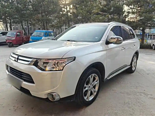 Купить