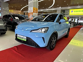 Купить