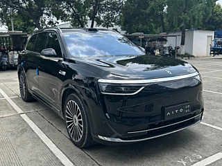 Купить