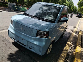 Купить