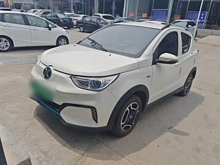 Купить