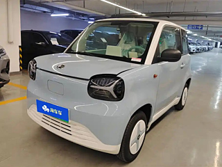 Купить
