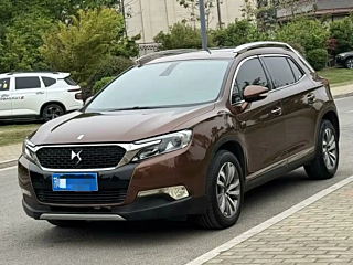 Купить