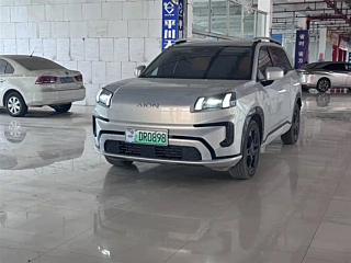 Купить
