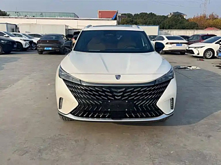 Купить