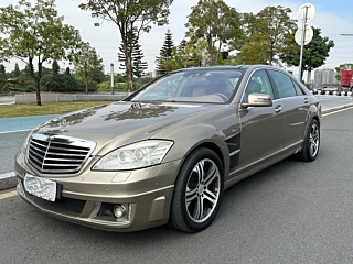 Купить