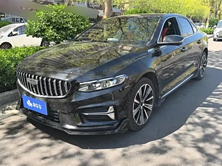 Купить