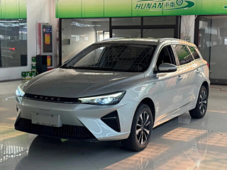 Купить