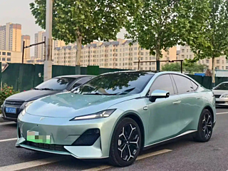 Купить