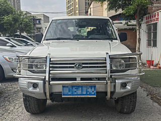 Купить