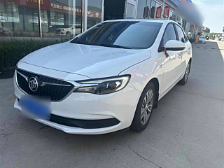 Купить