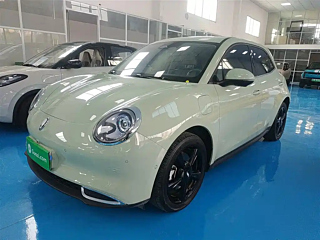 Купить