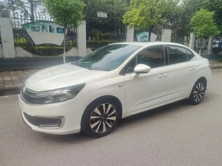 Купить